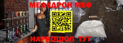 гашишное масло Новокубанск