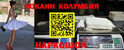 альфа пвп Новодвинск