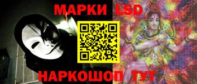кокаин премиум Новозыбков