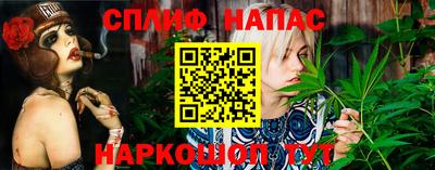 кокаин премиум Новозыбков