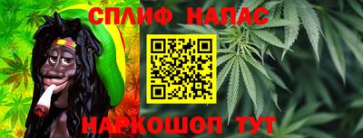 кокаин премиум Новозыбков