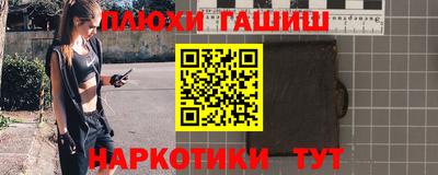 альфа пвп Новодвинск