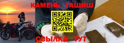альфа пвп Новодвинск