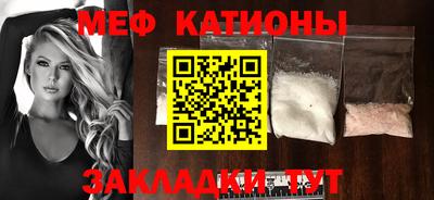 гашишное масло Новокубанск