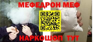 гашишное масло Новокубанск