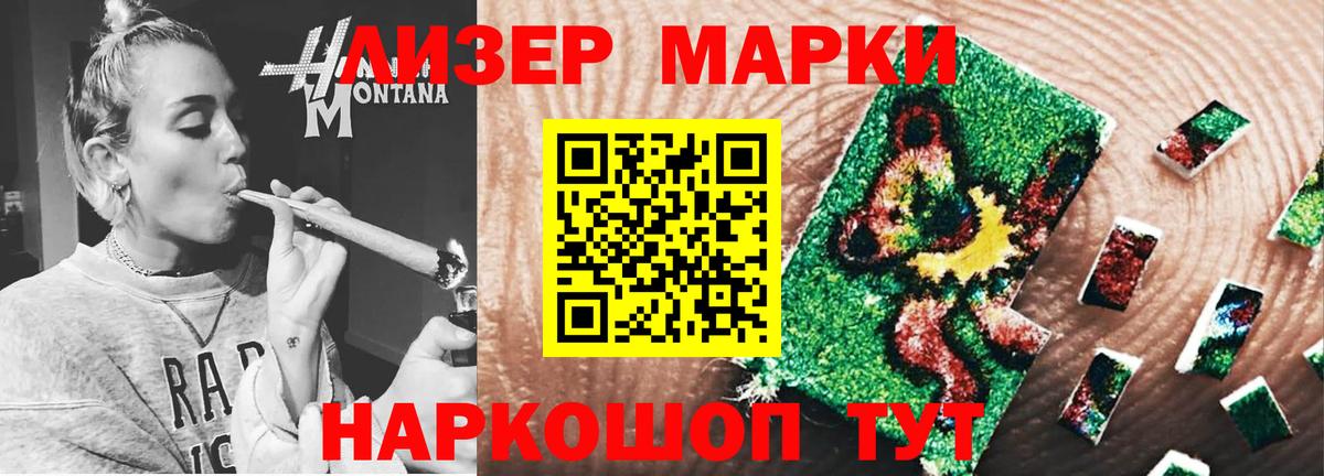 omg сайт  Вход с VPN  Соликамск  ЛСД экстази ecstasy  LSD-25 экстази ecstasy 